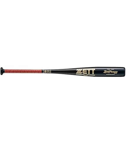 Louisville Slugger - 中学硬式　ルイスビルスラッガー  硬式バット TPX 20T Louisville Slugger - ルイスビル中学生硬式バット TPX 19-M